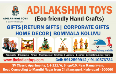 Adilakshmi Toys